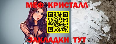 ешки Рузаевка