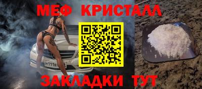 стафф Берёзовский