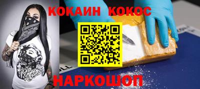 стафф Берёзовский