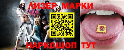 меф Беслан
