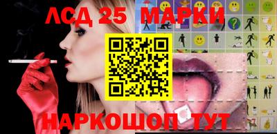 стафф Берёзовский