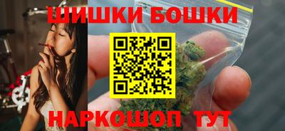 стафф Берёзовский