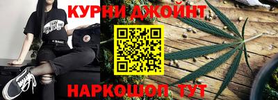 меф Беслан