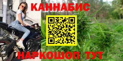 кокс Бийск