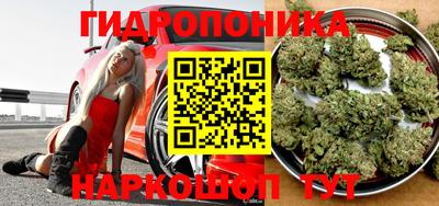 меф Беслан
