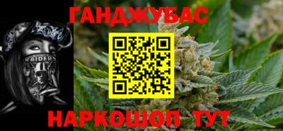 стафф Берёзовский
