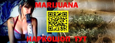 стафф Берёзовский