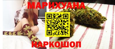 кокс Бийск