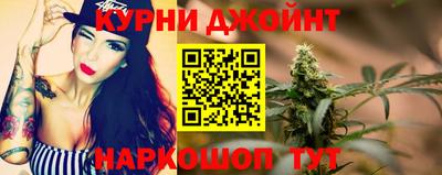 меф Беслан