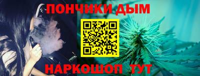 кокс Бийск