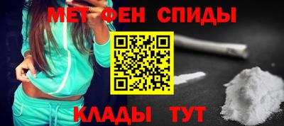 стафф Берёзовский