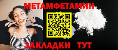 a pvp Рязань