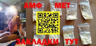 стафф Берёзовский