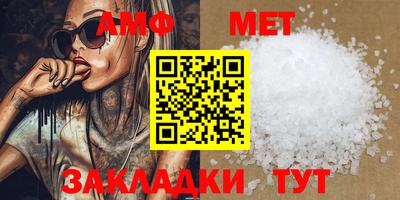 стафф Берёзовский
