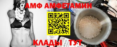 стафф Берёзовский