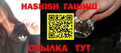 стафф Берёзовский