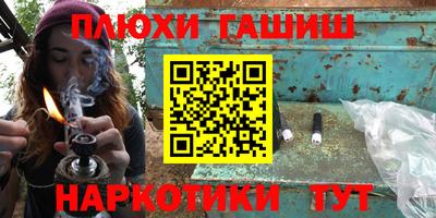 кокс Бийск