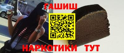 кокс Бийск