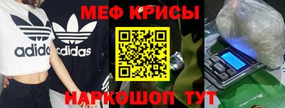 стафф Берёзовский