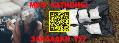 стафф Берёзовский